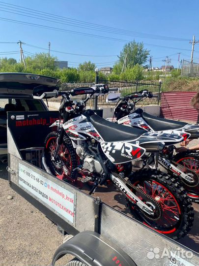 Питбайк Regulmoto seven medalist 19/16 140 кубов