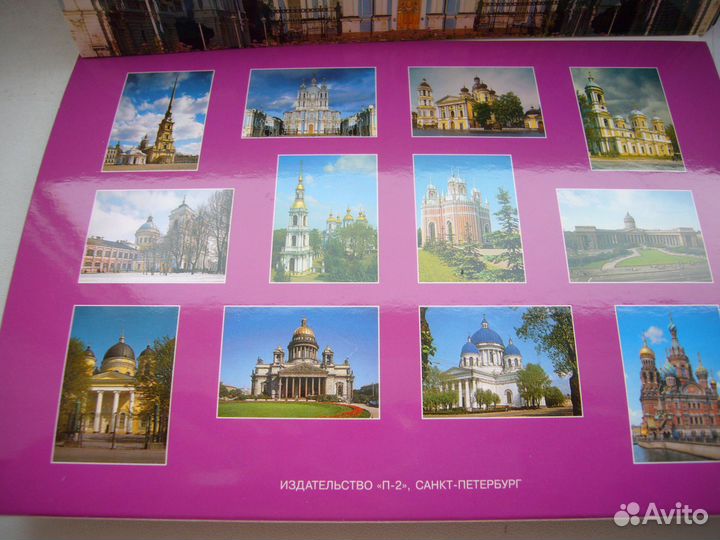 Набор открыток Храмы Санкт-Петербурга