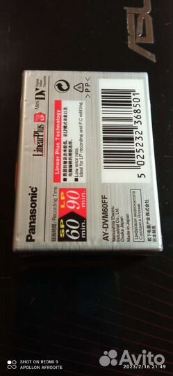 Чистая видеокассета panasonic