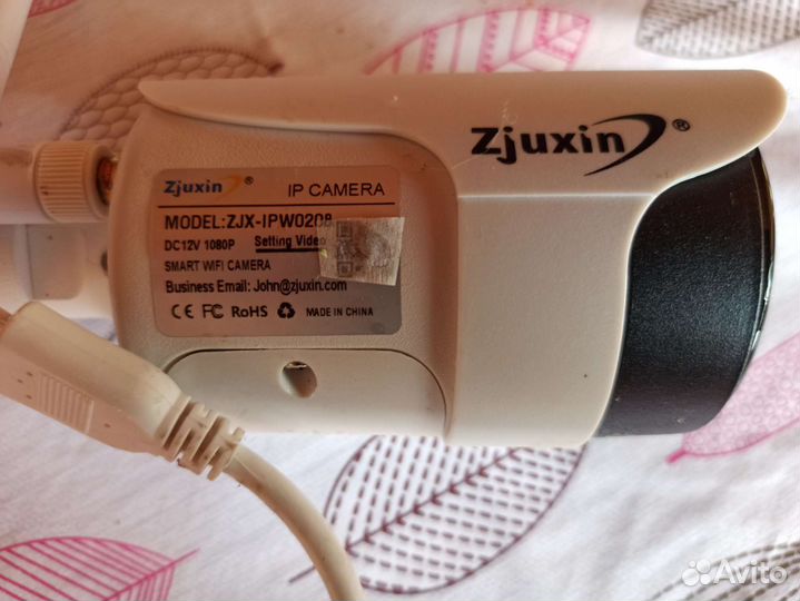 Камера видеонаблюдения wifi уличная бу