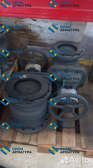 Задвижка фланцевая Ду50-Ду300 сталь, чугун