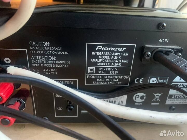 Усилитель Pioneer A-20-K