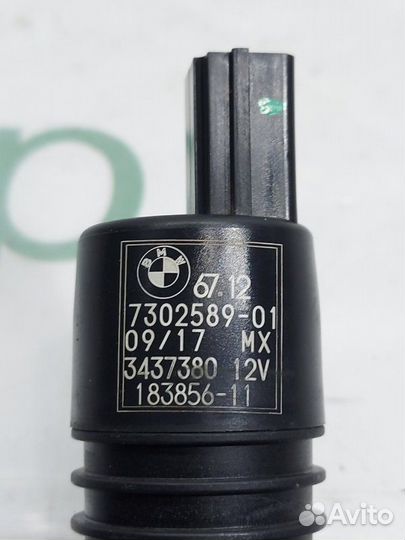 Насос омывателя фар Bmw X3 F25 2013-2017