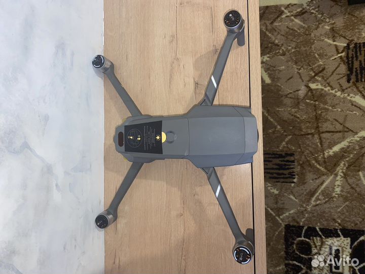 Dji mavic 2 PRO