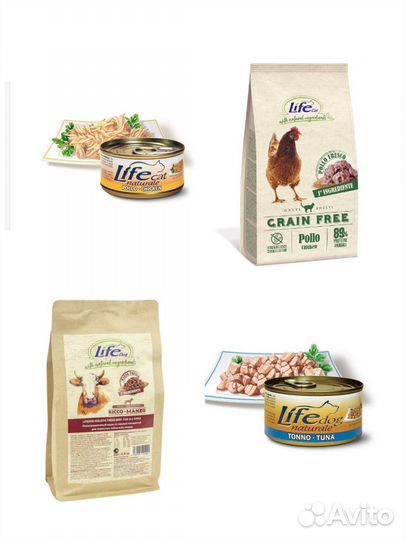 LifeCat и LifeDog корм из Италии