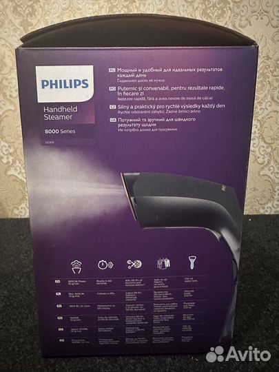 Отпариватель philips handheld streamer 8000 series
