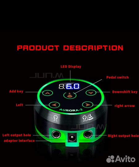 Блок для тату машинки