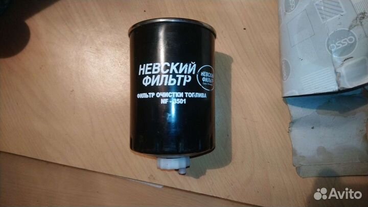 Фильтр топливный asso WP4153