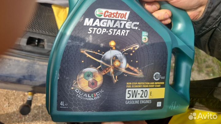 Масло моторное 5w-20