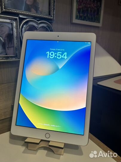 Планшет Apple iPad 2018 9.7