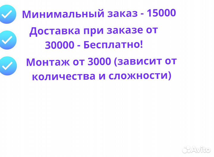 Подоконник кварцевый агломерат