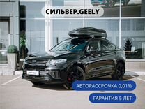 Новый Geely Tugella 2.0 AT, 2024, цена о�т 3 666 090 руб.