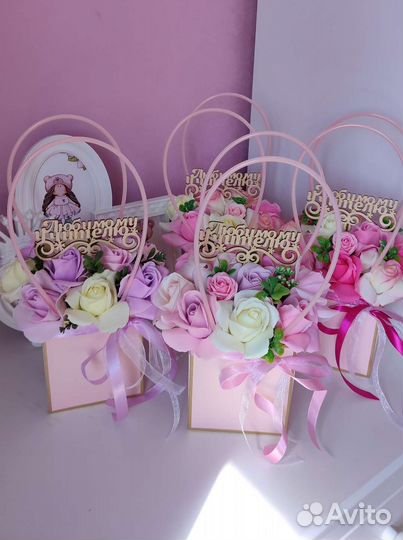 Букет учителю