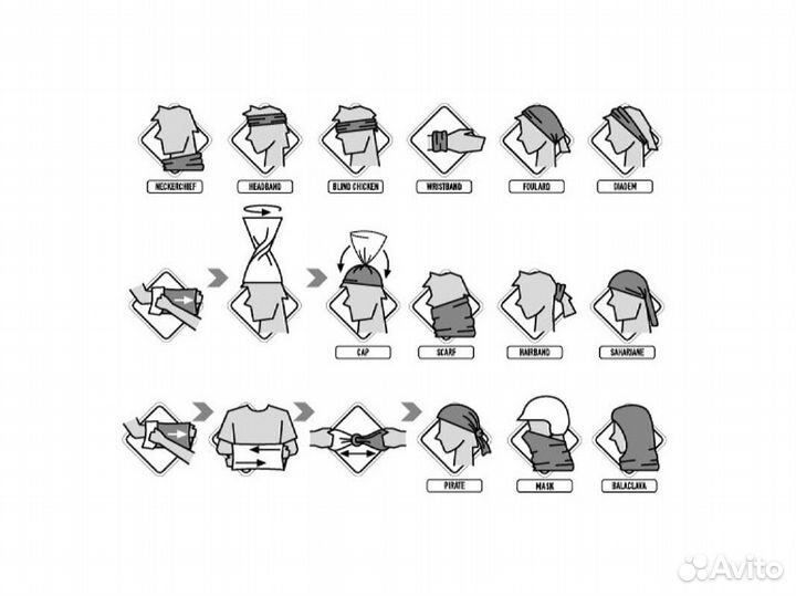 Бандана Buff Original Solid Blossom