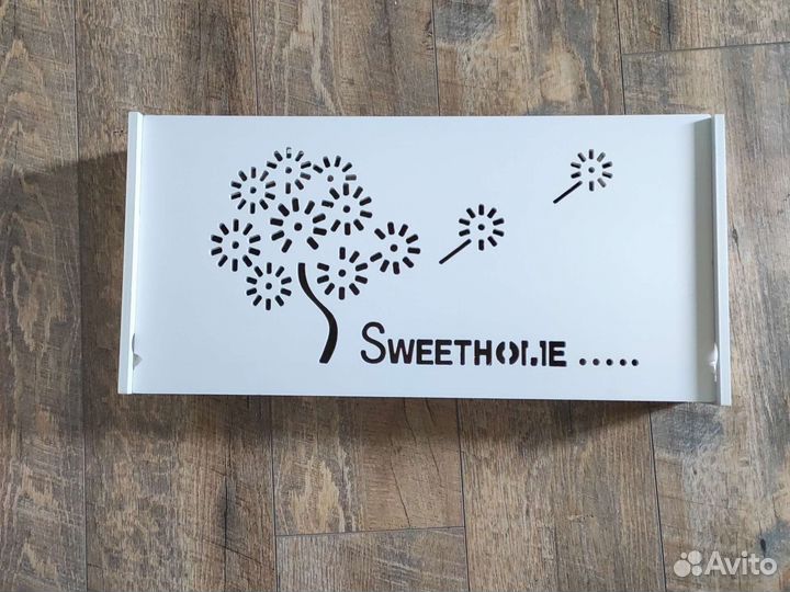 Коробка для роутера