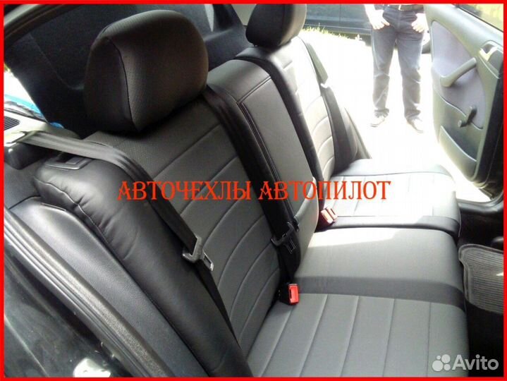 Чехлы Автопилот Skoda Octavia Tour из экокожи