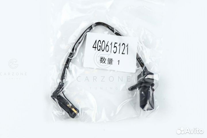 Датчик износа колодок (задних) 4G0615121