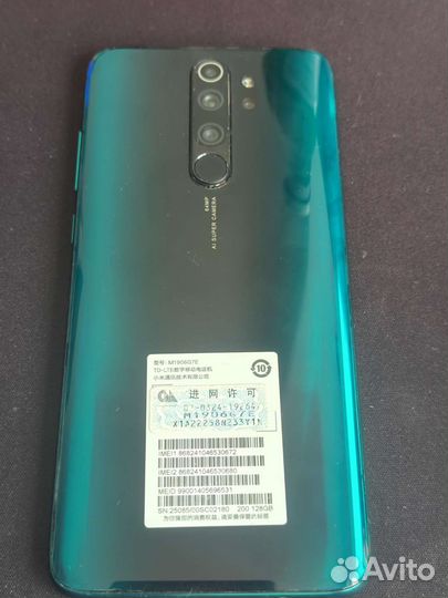 Xiaomi redmi note 8 pro 6 128gb