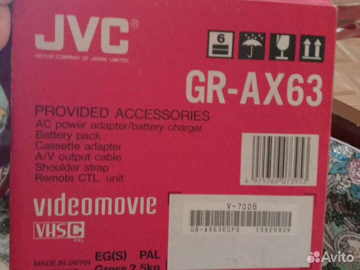 Видеокамера JVC GR-AX63
