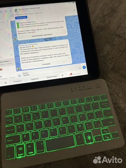 Клавиатура для ios/android/iPad