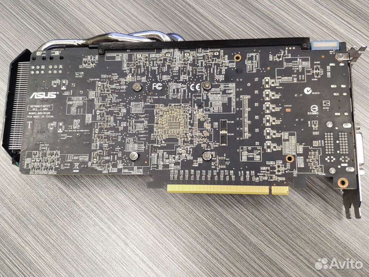 Видеокарта Radeon HD 7870