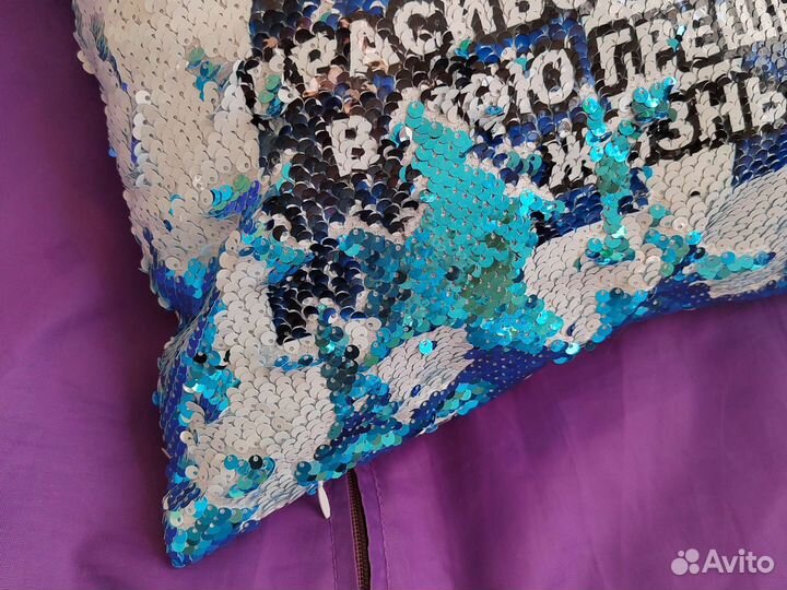 Подушка Валерий Меладзе с пайетками