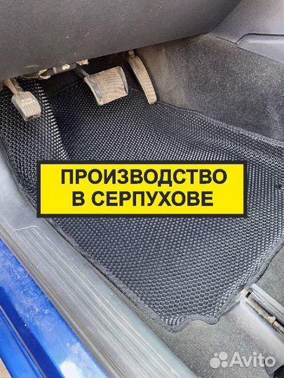 Eva ева эва коврики с бортами 3D в авто