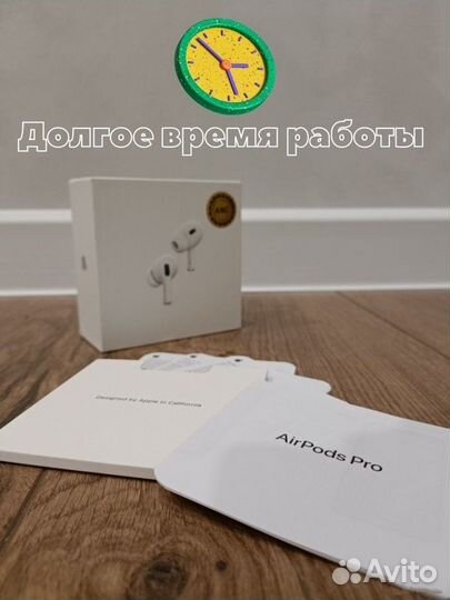 Airpods pro 2 c шумоподавлением