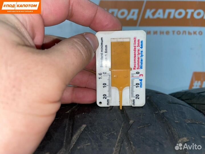 Viking Tera tech HT 225/60 R17