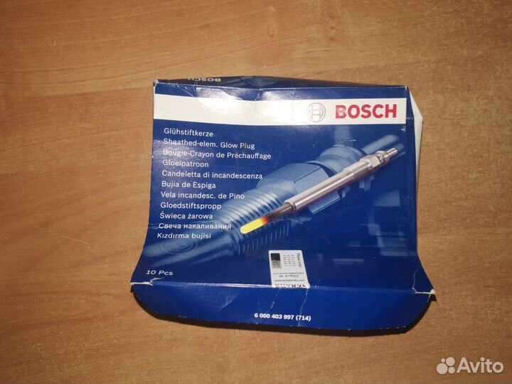 Свечи накала bosch