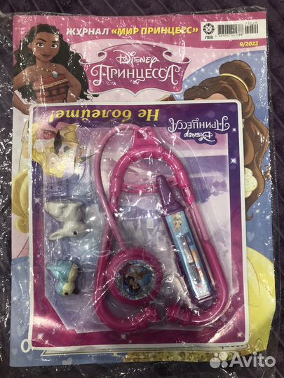 Журнал кукла Принцесса Barbie Enchantimals LoL