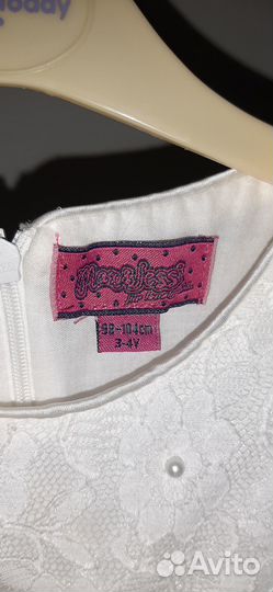 Платье нарядное