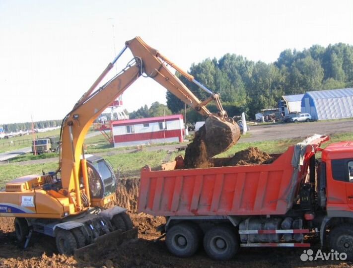 Пгс песок доставка цена