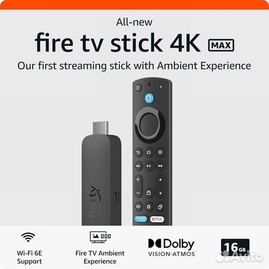 Amazon fire tv stick 4k max 2 gen. 2023