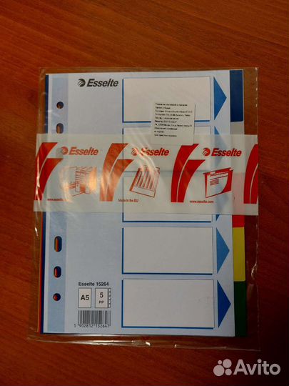 Разделители для тетради/блокнота с кольцами А5