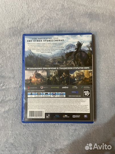 Игры для приставок ps4 ps5