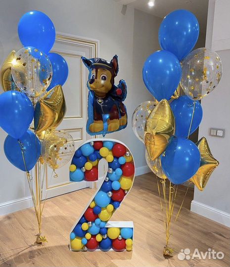 Каркасная цифра