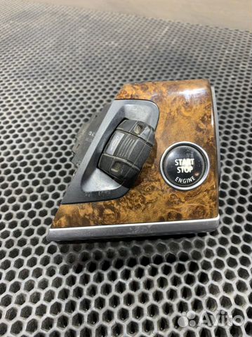 Замок зажигания бмв X5 E70 BMW С ключом