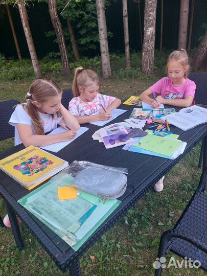 Репетитор/обучение