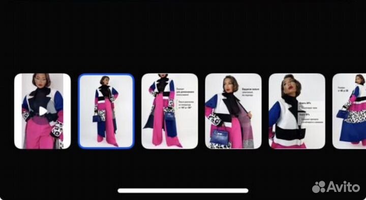 Пальто женское демисезонное