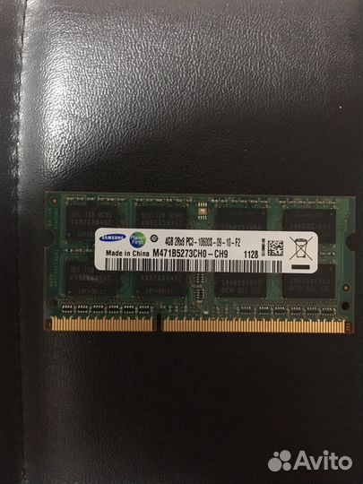Оперативная память ddr4