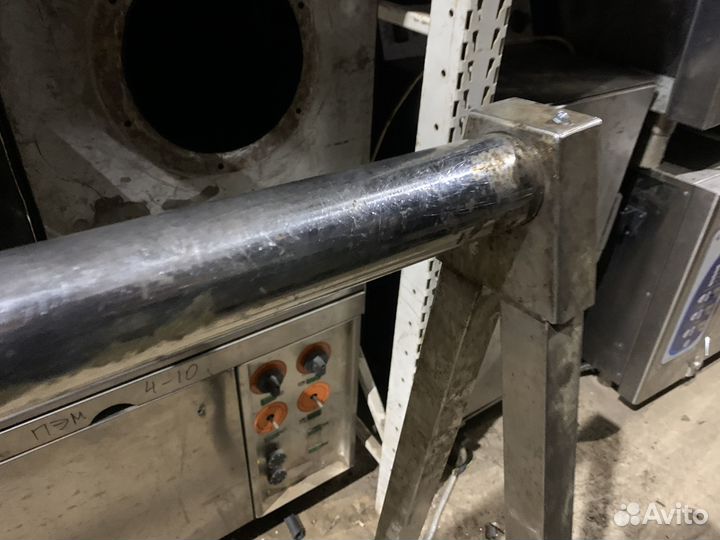 Вешало для туш 150/60/170