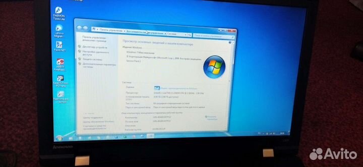 Lenovo thinkpad L520