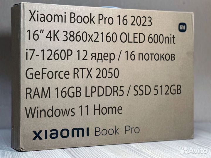 Xiaomi Book Pro 16 2023 4K Oled i7-1260P RTX 2050