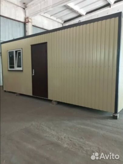 Бытовки бу с осмотром