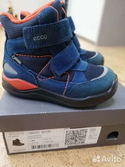 Ботинки детские 25 размер зимние