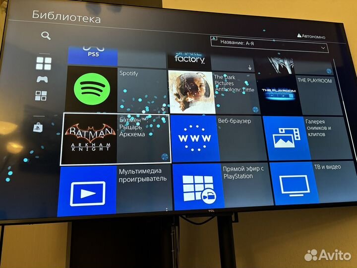 Sony playstation 4 pro 1tb