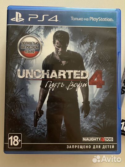 Игры для приставки ps4