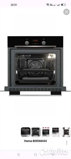 Духовой шкаф электрический