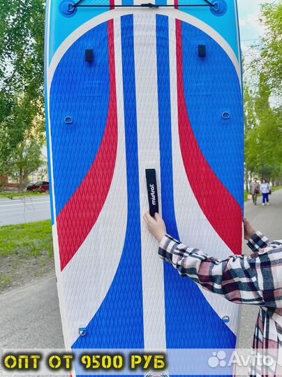 Сапборды новые опт